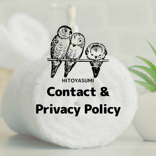 Contact & Privacy Policy
